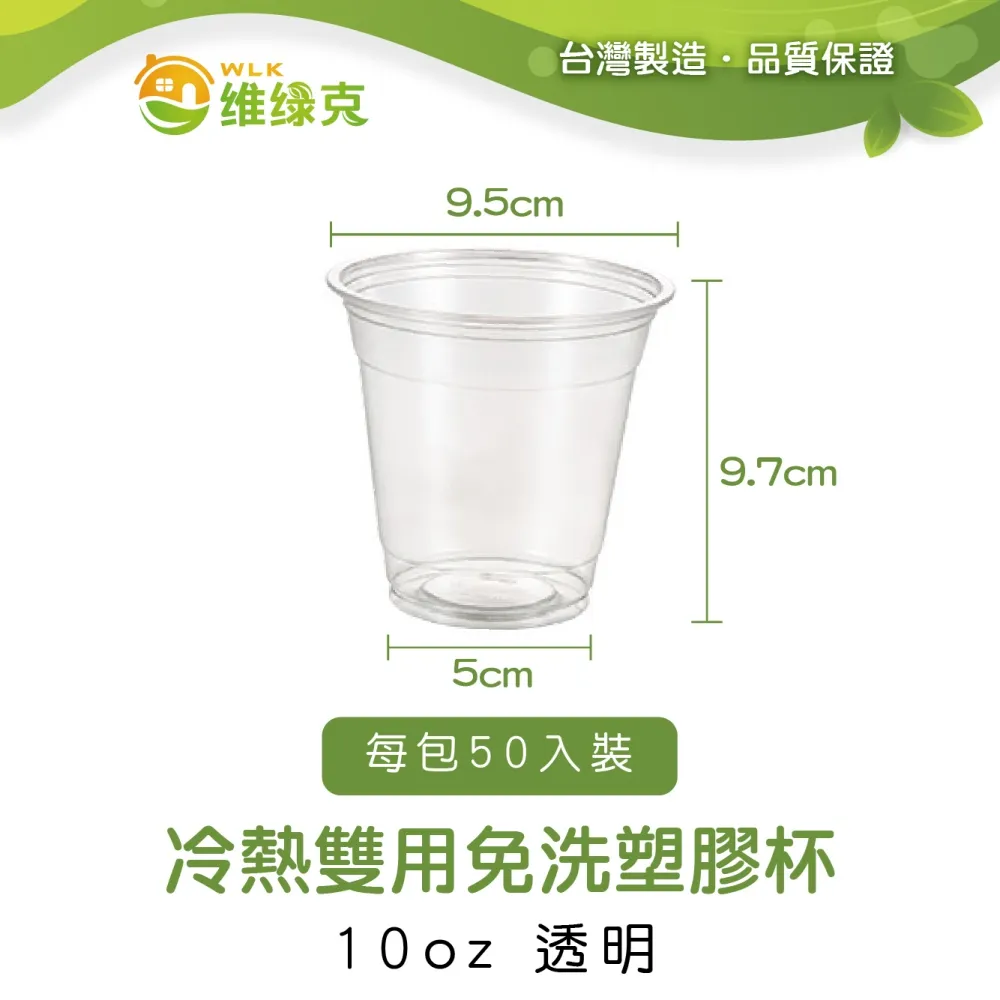 冷熱雙用護貝機 辦公文件覆膜機 照片菜單封膜機 A4A5A6過塑機 歷史價格詳細信息