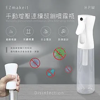 EZmakeit 手錶金屬防刮防氧化 多功能膠帶PE保護膜 2cm 歷史價格詳細信息