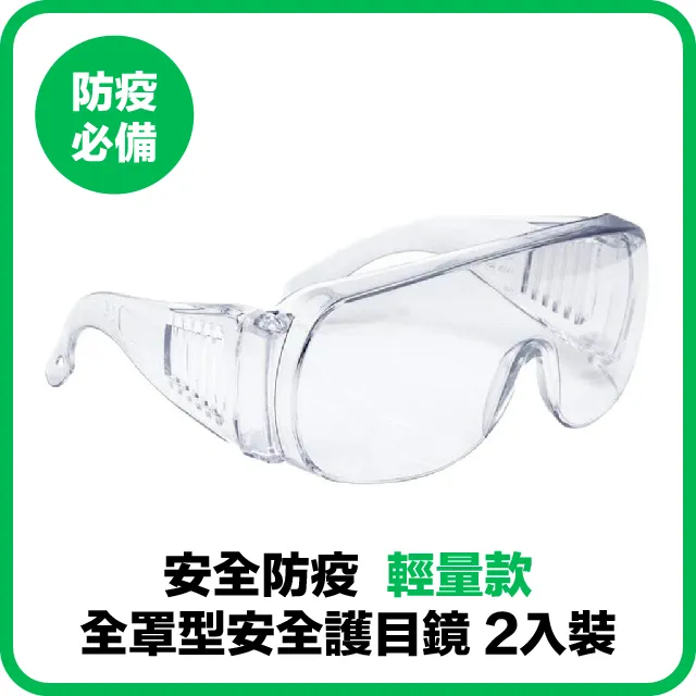 罩型通氣管z-200罩型通氣帽02s403罩型通氣帽 歷史價格詳細信息