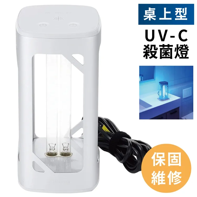 【飛利浦PHILIPS】UVC紫外線殺菌24W燈管 TUV PL-L 24W/4P TUV 24W 歷史價格詳細信息