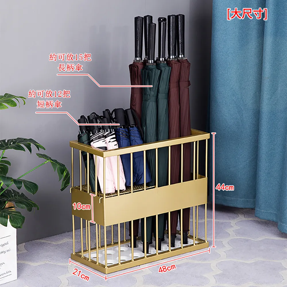 雨傘架  北歐創意雨傘桶  大堂放傘神器 家用雨傘收納架  置物架商用小號 歷史價格詳細信息