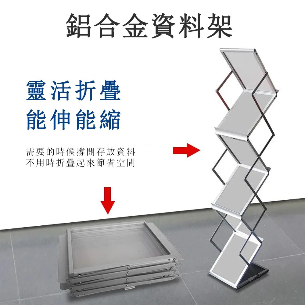 鋁合金大架上料機帶防塵罩 美觀上料機可靠。 歷史價格詳細信息