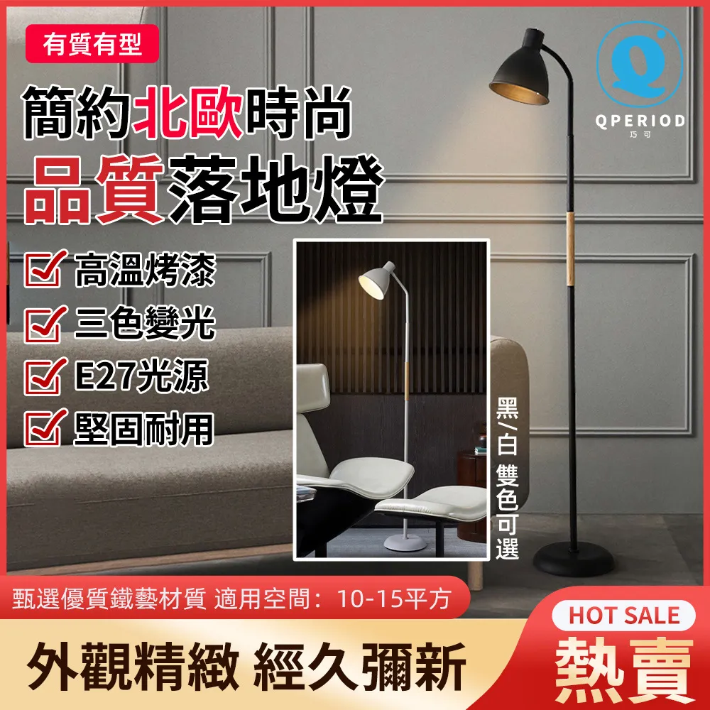 新款可擦寫白板筆水性畫板記號筆墨水彩色兒童無毒大容量老師廠家 歷史價格詳細信息