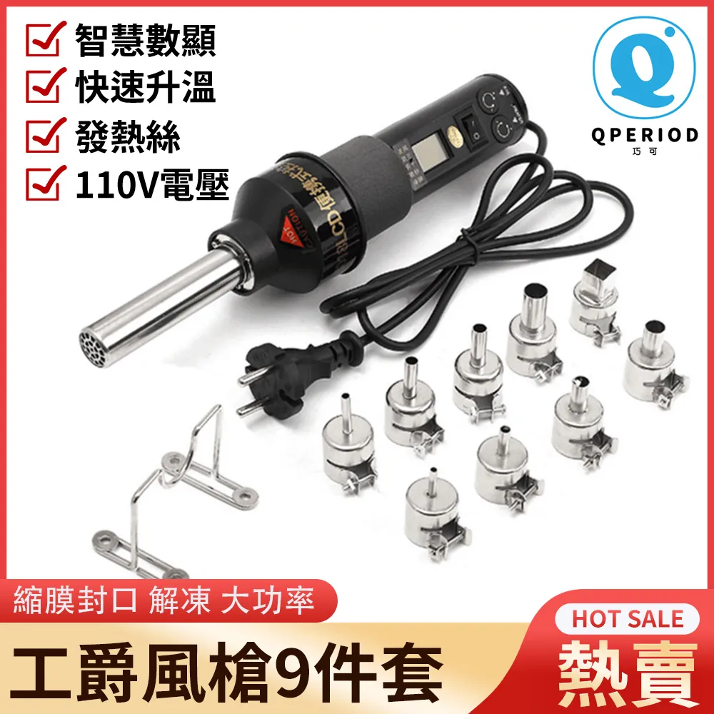 【現貨速出】298VF高配款 多功能無刷手電鉆 家用鋰電錘工具 電鑽 沖擊鑽 手槍鉆-一電一充 歷史價格詳細信息