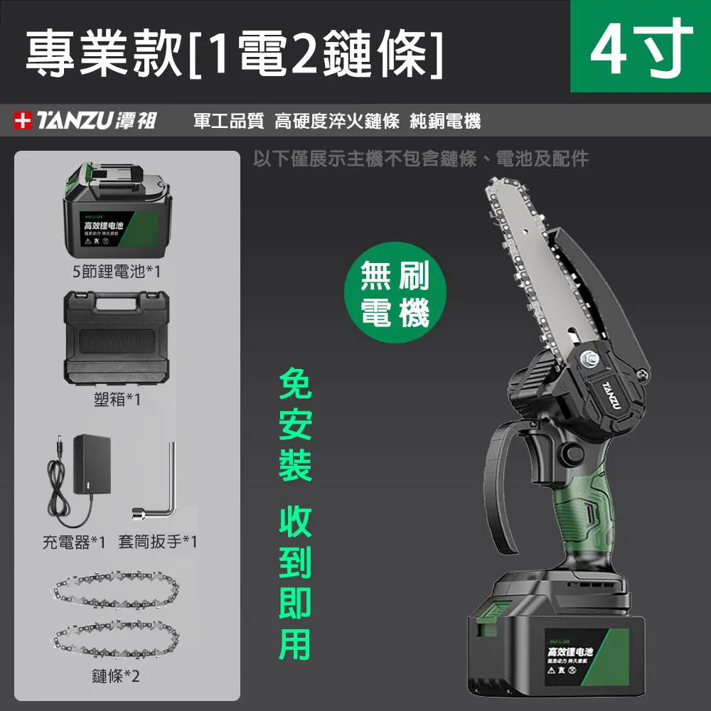 現貨速發  手持手串 108顆手鍊 天然108顆佛珠手串 龍紋孔雀瑪瑙手鍊   男女情侶款飾品首飾多規格 歷史價格詳細信息