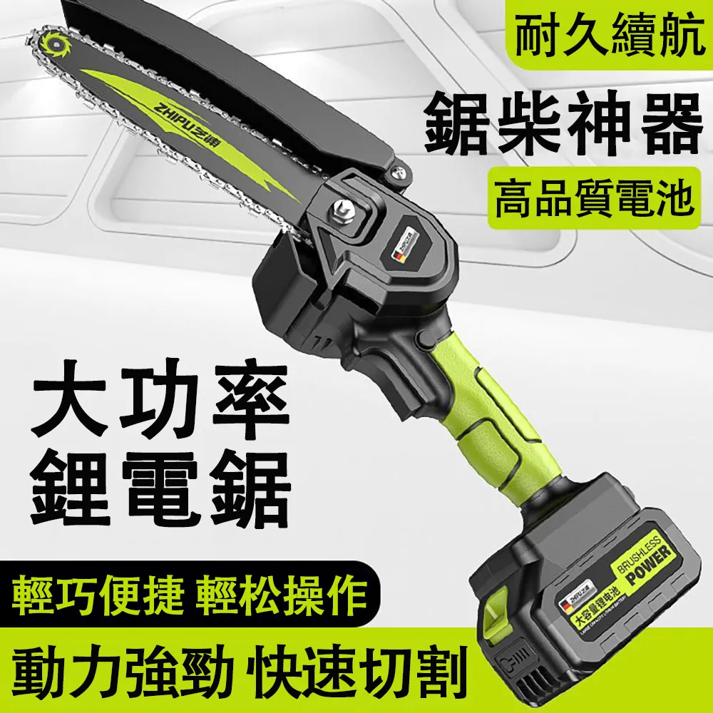 芝浦無刷鋰電電錘鉆,多功能,錘,鉆,錘鉆一起,錘擊頻率0-45 歷史價格詳細信息