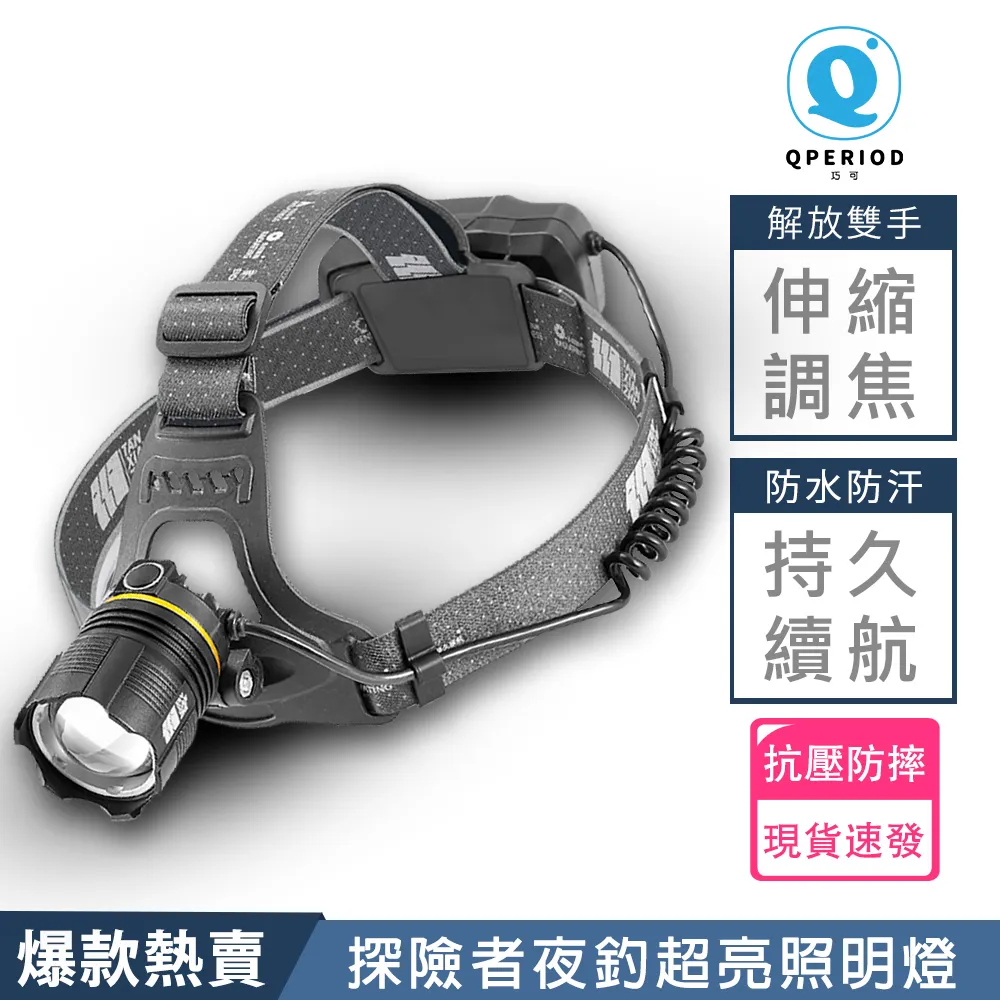 頭手工具 強勁吸力 附發票 小電器 MET-WVC3000 車內吸塵器 吸塵器 車用吸塵 強力吸塵器 歷史價格詳細信息