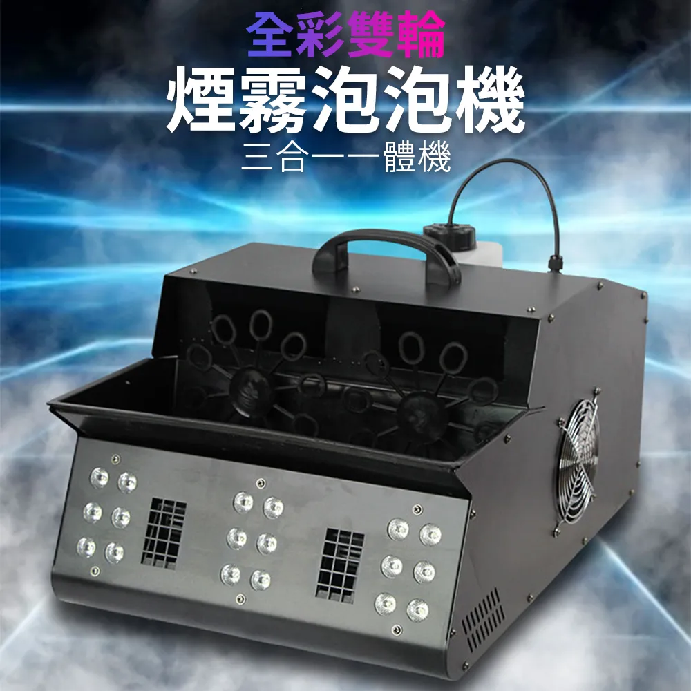 自動噴霧多用精油香薰機 歷史價格詳細信息