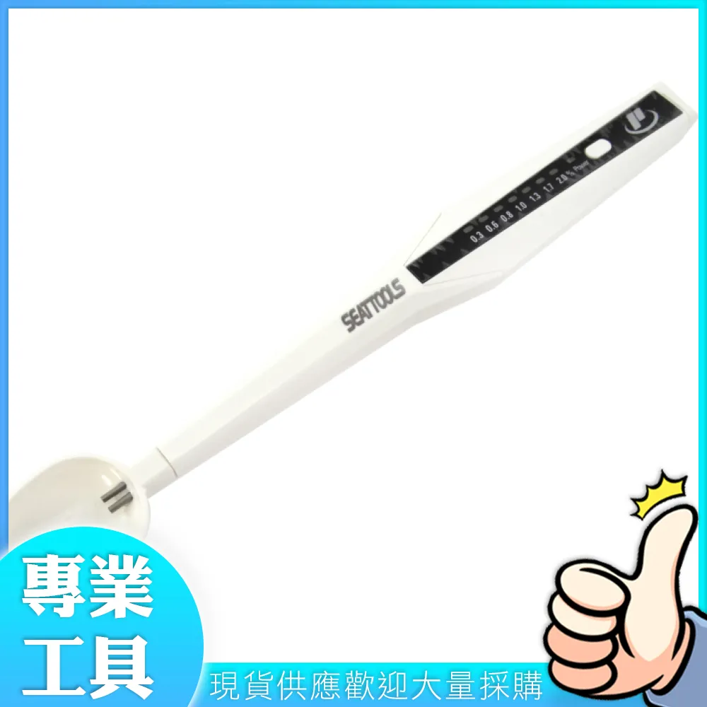 工仔人 數位酸鹼度計0.01-14.0PH/有背光功能 PH值水質檢測器 工業養殖 MET-PH14+2 歷史價格詳細信息