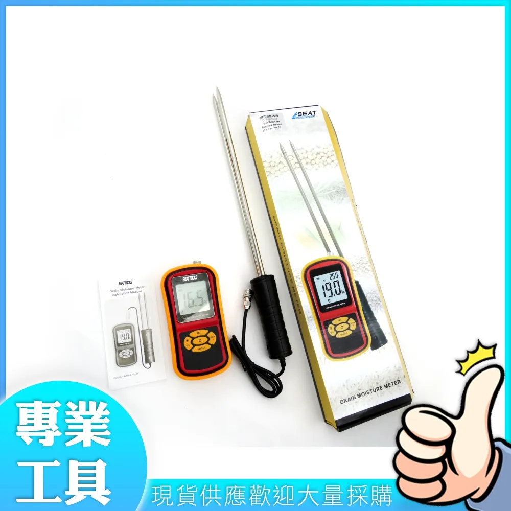 工仔人 CE認證小型萬用表 掌上型電錶 萬用電錶 電子元件器 交直流電壓 MET-DEM33D 歷史價格詳細信息