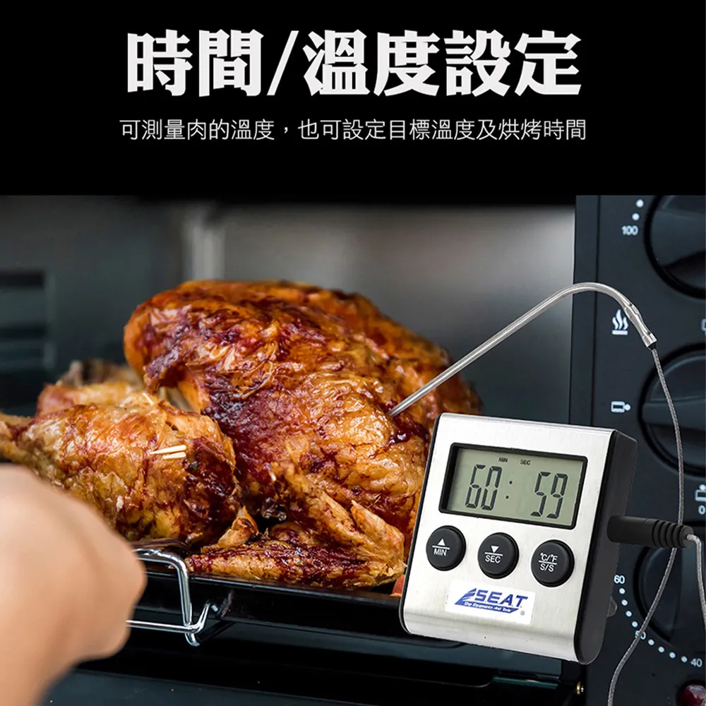 A-TMU250 無線遠程式控制制溫度計/0~250℃無線傳輸距離20~30公尺 歷史價格詳細信息