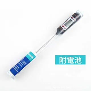 廚房電解水機酸水鵝頸龍頭組         貨號 601955  Seven star淨水網 歷史價格詳細信息