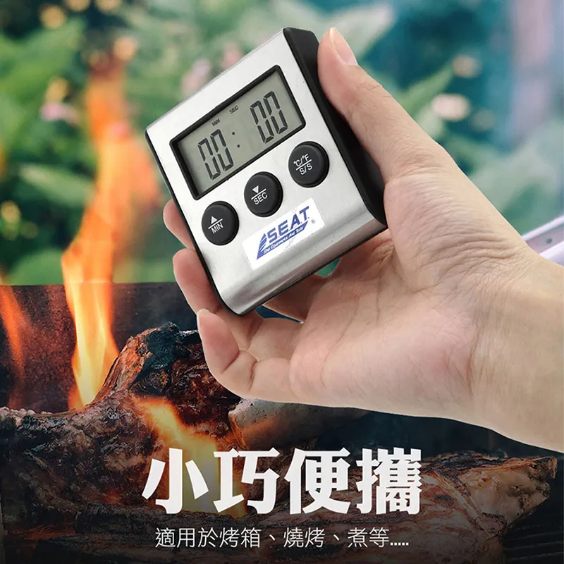 《儀表量具》MET-TMU250S 無線遠程控制溫度計 烤箱測溫計 0~250℃ 牛排熟程度 可達30米 廚房最佳選擇 歷史價格詳細信息