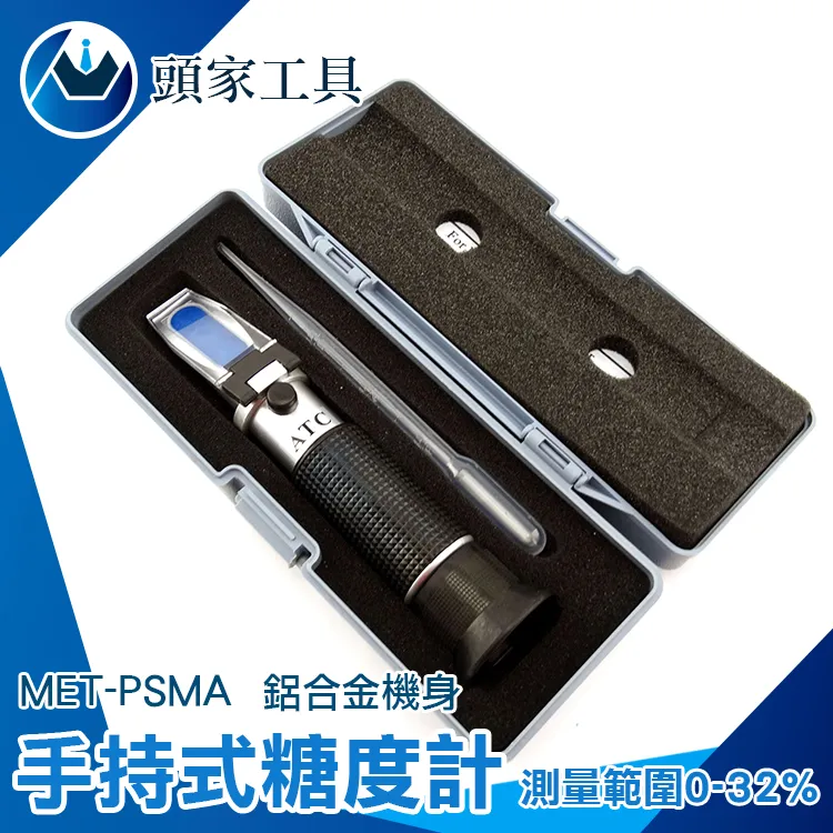 《頭家工具》MET-DEM5000+ 真有效值精密萬用表5000型 歷史價格詳細信息