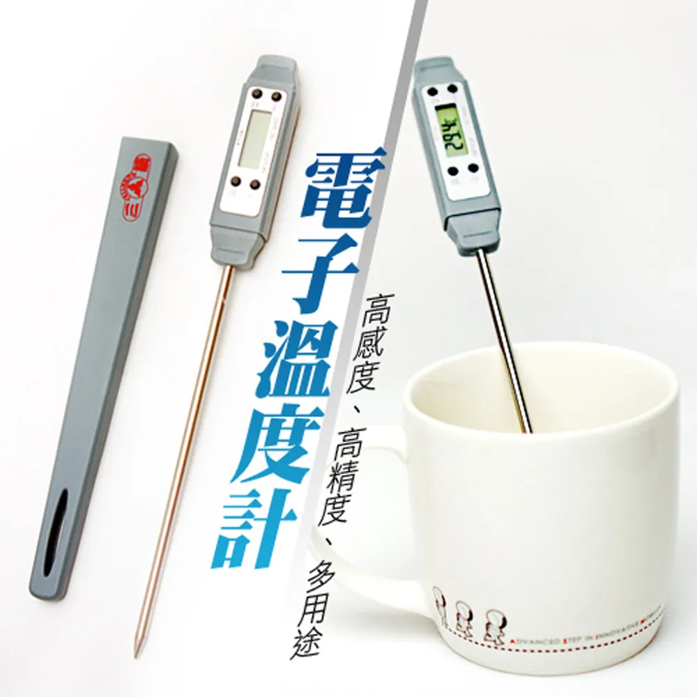 三角牌電子壓力鍋304不鏽鋼1-2-3-4人5-6L小型全自動電飯鍋高壓家用 歷史價格詳細信息