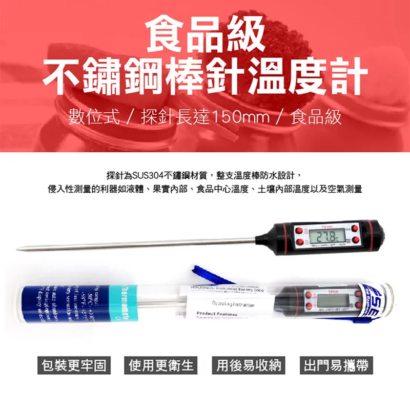 t300炮筒專供投影儀 歷史價格詳細信息