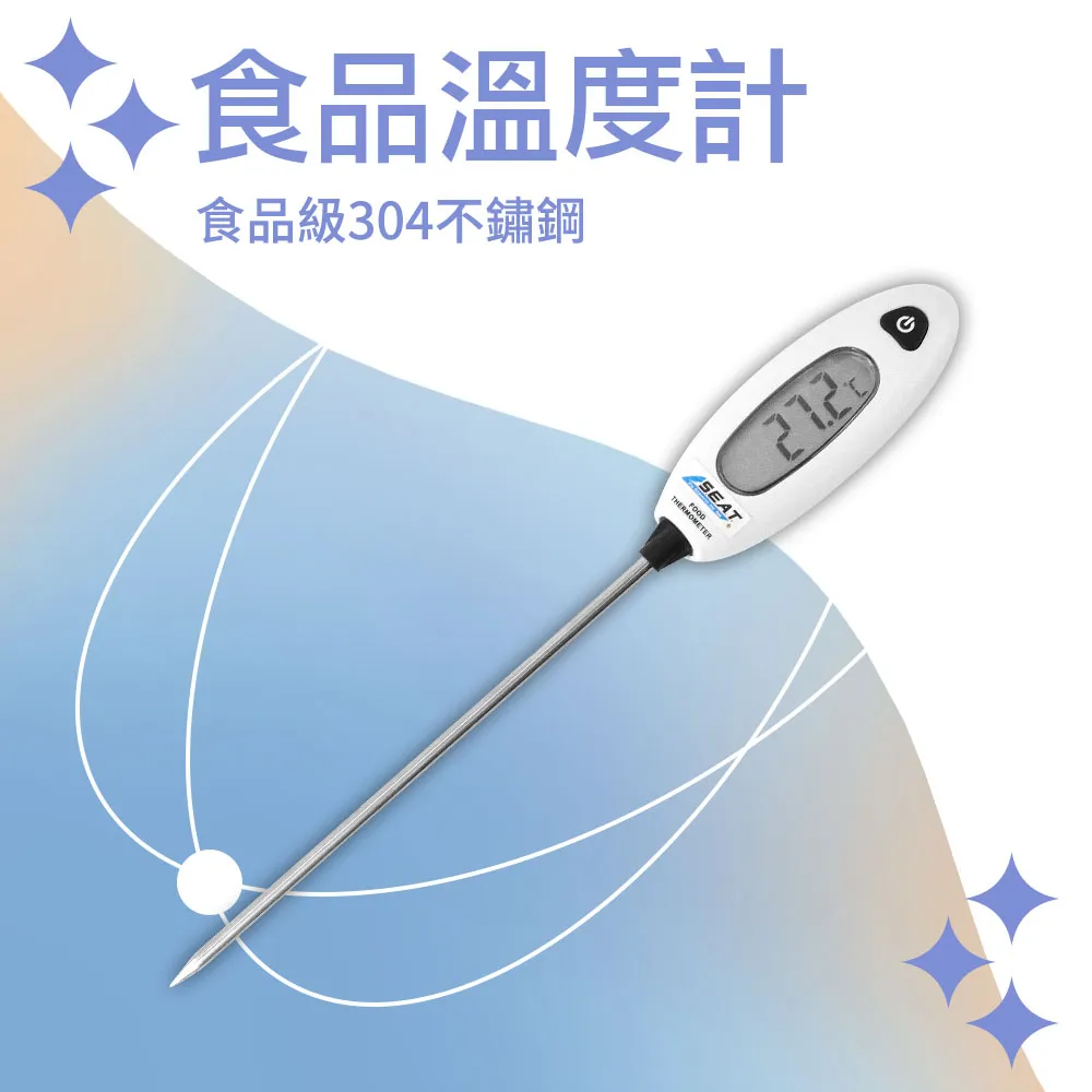 50~300度 液漲式溫度開關 歷史價格詳細信息