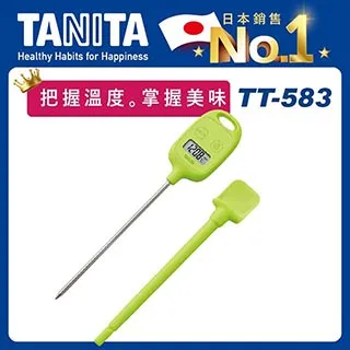 【TANITA】電子溫濕度計TT-559 歷史價格詳細信息