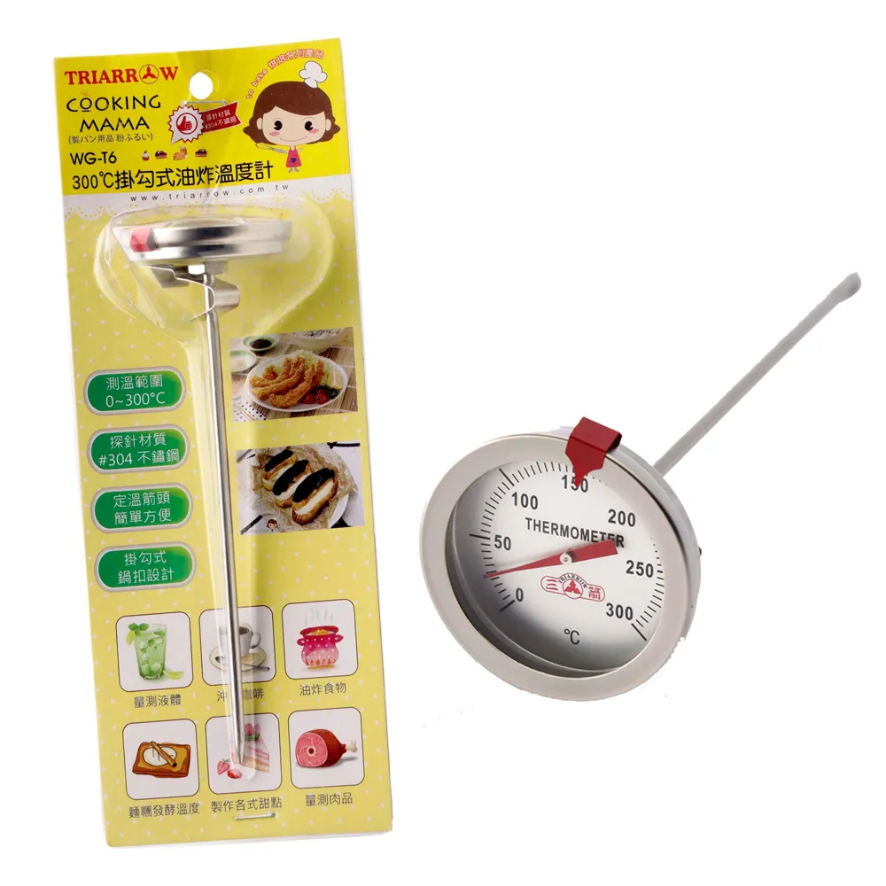 溫度計 1米 LCD顯示 電子溫度器 內室外適用 冰箱溫度計 車用溫度計 電子溫度器 數位溫度計 帶線式溫度測量 嵌入式 歷史價格詳細信息