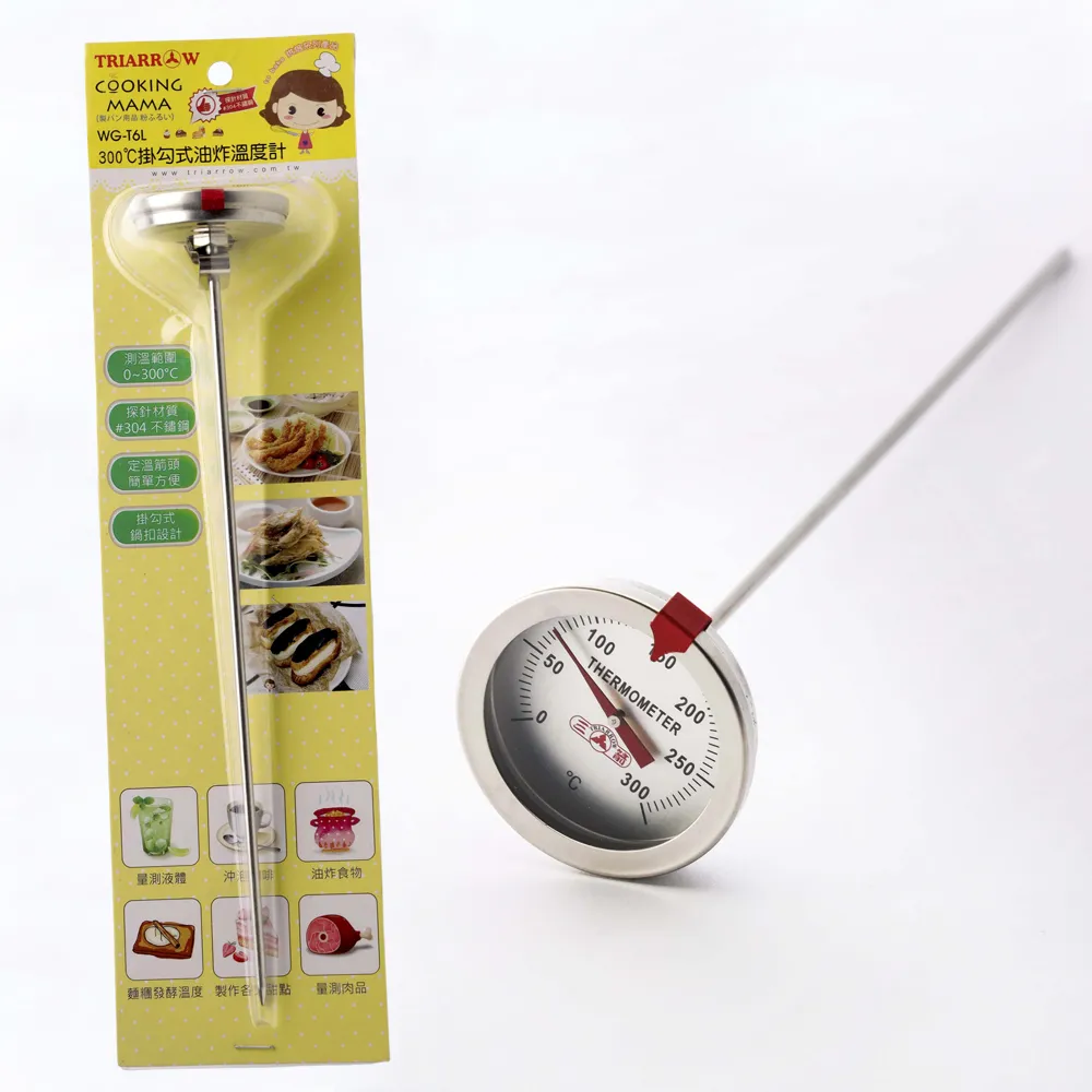 溫度計 1米 LCD顯示 電子溫度器 內室外適用 冰箱溫度計 車用溫度計 電子溫度器 數位溫度計 帶線式溫度測量 嵌入式 歷史價格詳細信息