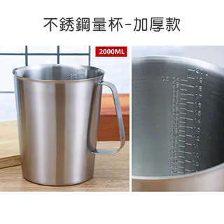 2000ml TR55T 運動水壺 不鏽鋼上蓋內裡 水壺 附吸管 背帶 歷史價格詳細信息