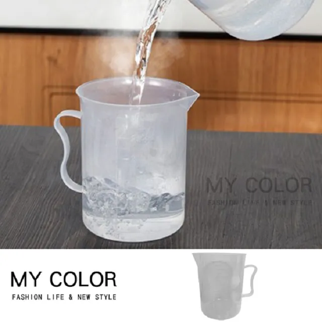 MY COLOR 雙面舌苔刷 成人 兒童 舌苔刷 口腔 清潔 牙刷 【S013】 歷史價格詳細信息