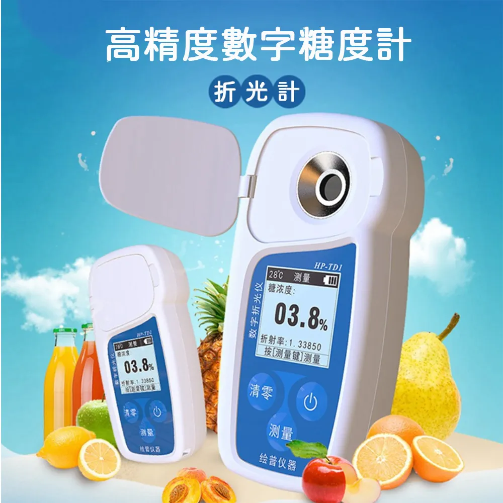 數位顯示毛球修剪器 智能顯示 除毛球器 除毛球機 去毛球機 刮毛球機 電動除毛器 去毛球器【ZK0404】《約翰家庭百貨 歷史價格詳細信息