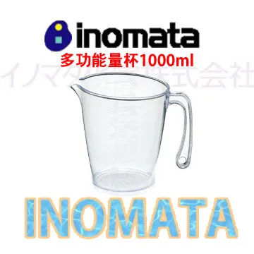 inomata日本進口家用DVD碟片CD光盤專輯收納盒遊戲碟漫畫書儲存盒-正正精品 歷史價格詳細信息