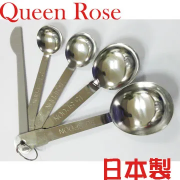 不銹鋼小刮刀 錫膏刮刀 攪拌刀 撬刀撬棒iphon筆記本維修拆機撬棍厚款 歷史價格詳細信息