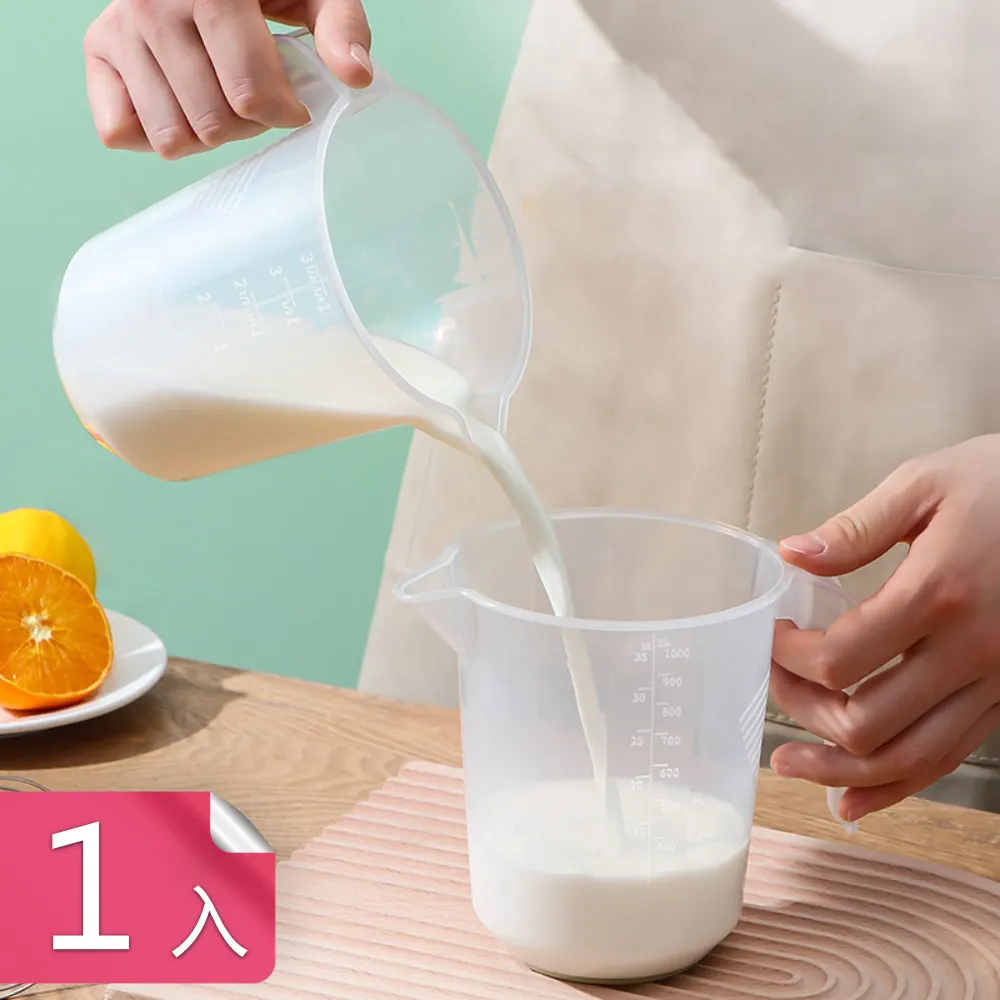 【荷生活】加厚材質防滑不易生鏽鞋架 結實耐用底部掛圈曬鞋掛架-4入 歷史價格詳細信息