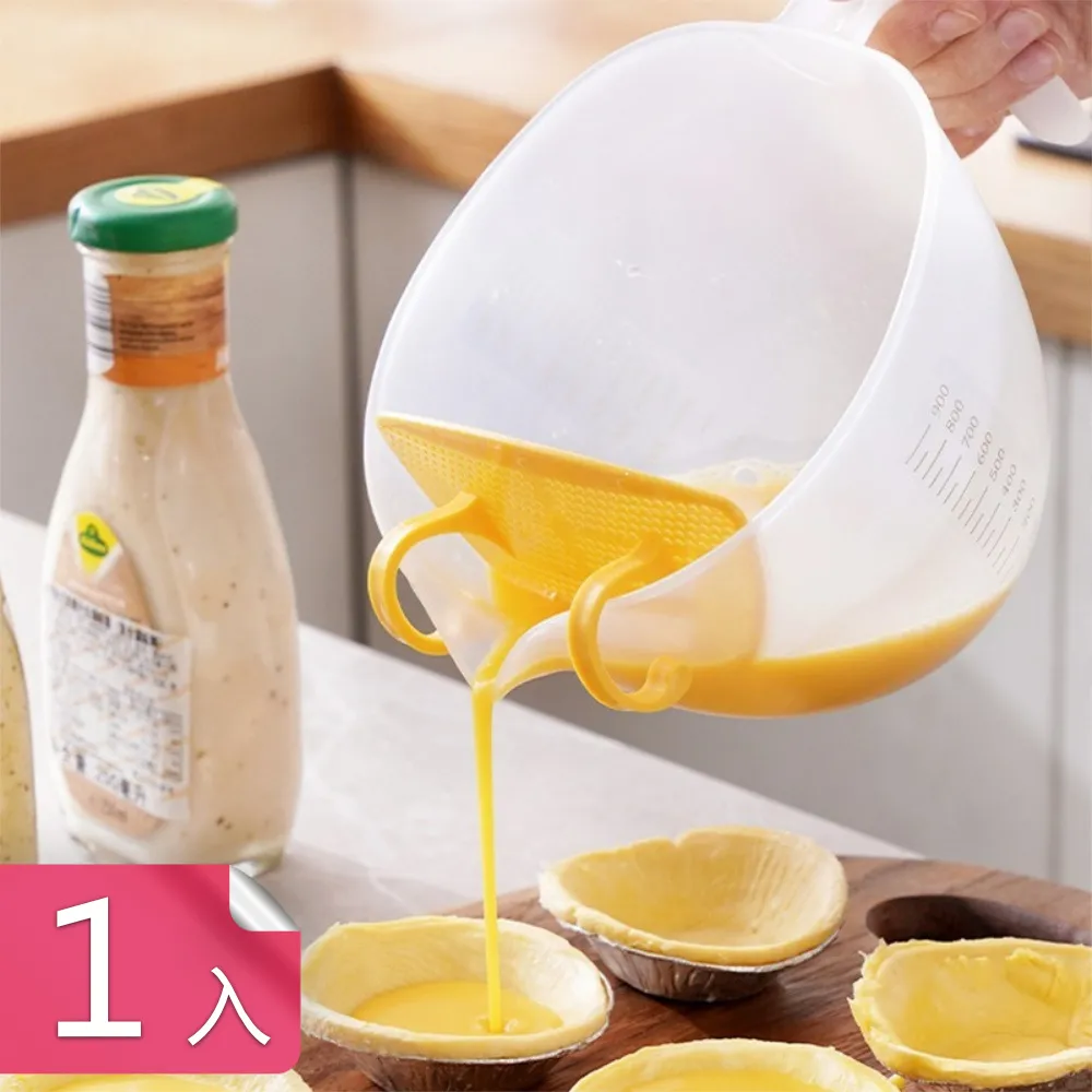 【荷生活】PP材質自制冰棒模具組 附木棍組合四連冰棒DIY組合-模具2組+100支木棍 歷史價格詳細信息