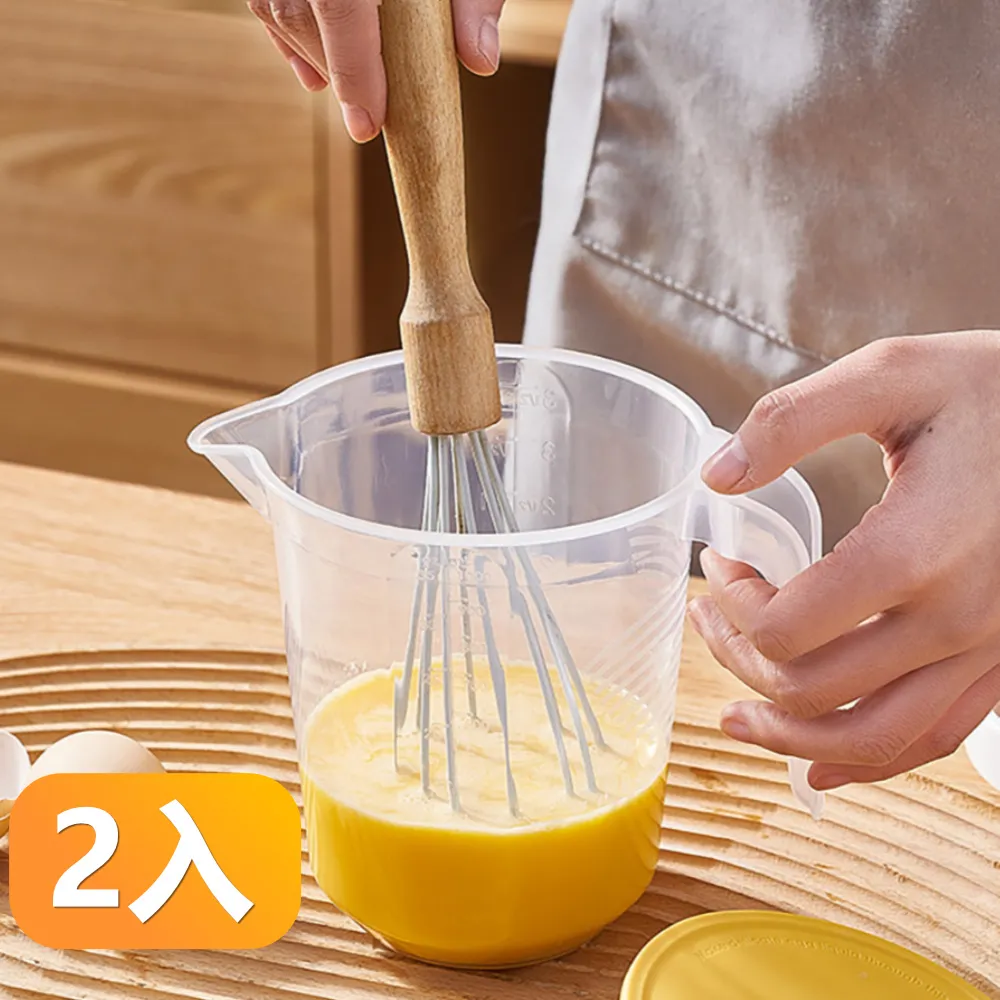 附手把帶刻度烘培量杯多用途PP材質烘培防塵量杯-2入組 價格比較,價格查詢,歷史價格詳細信息