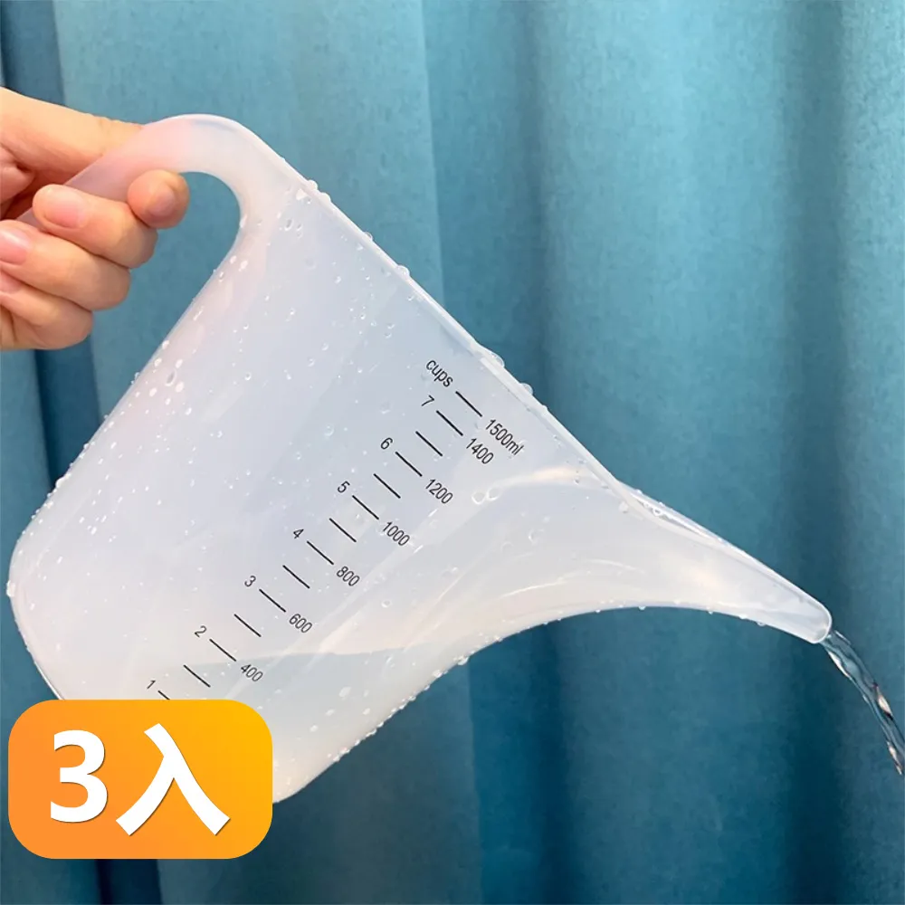 pp攪拌罐 pp反應釜 防腐攪拌桶 聚丙烯攪拌罐 歷史價格詳細信息