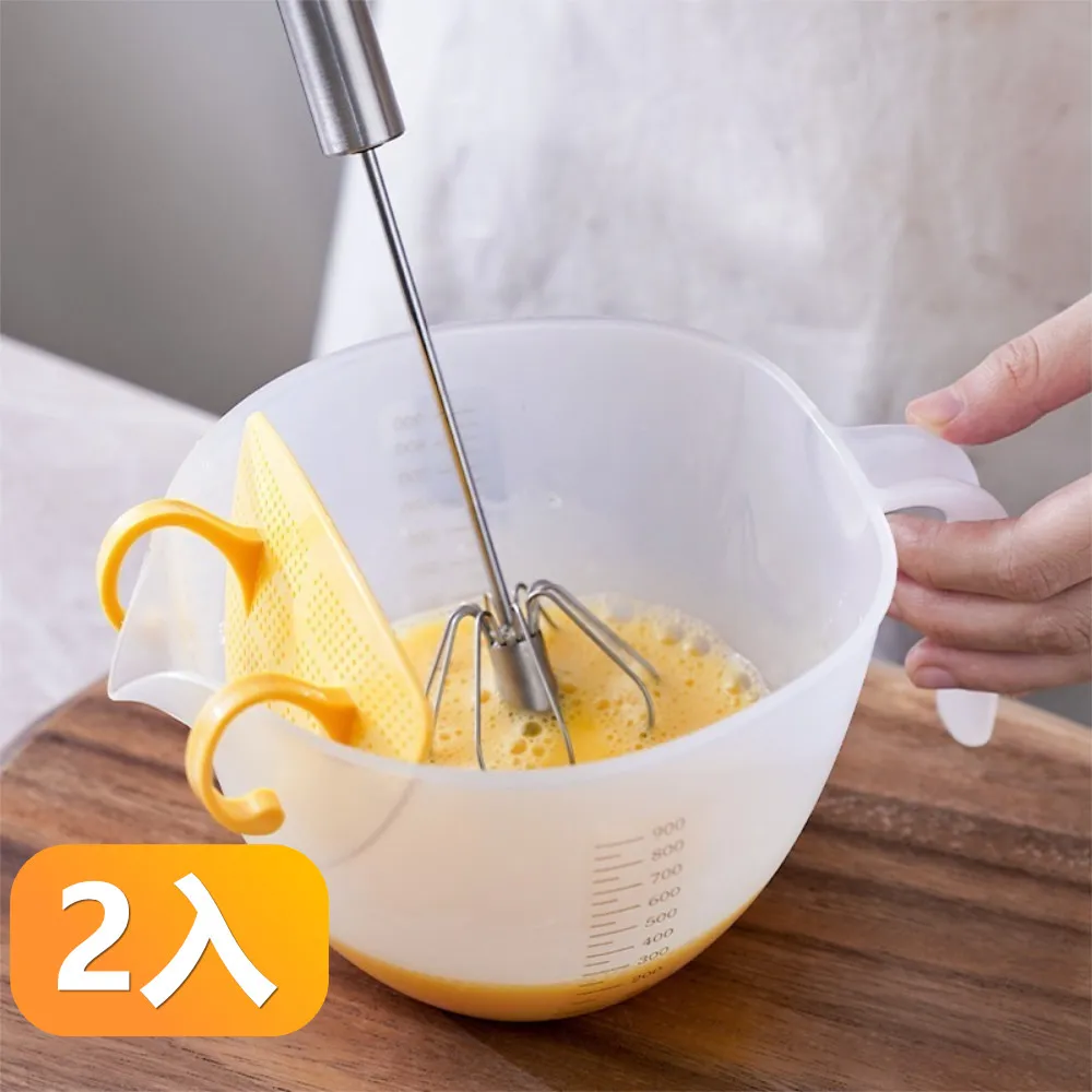 【晴安居】大容量二合一便攜洗漱杯 輕奢旅行雙層收納漱口杯組-1入組 歷史價格詳細信息