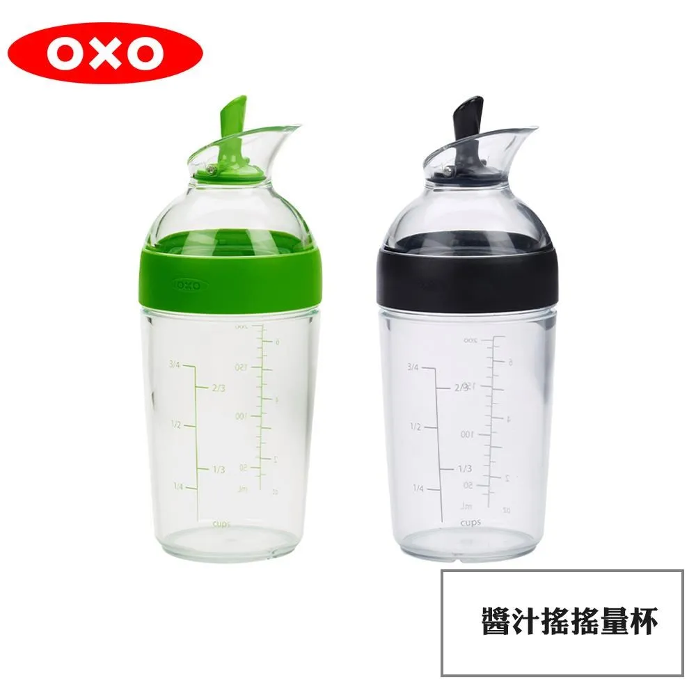 【OXO】醬汁搖搖量杯 - 共2色 《泡泡生活》雪克杯 搖搖杯 歷史價格詳細信息