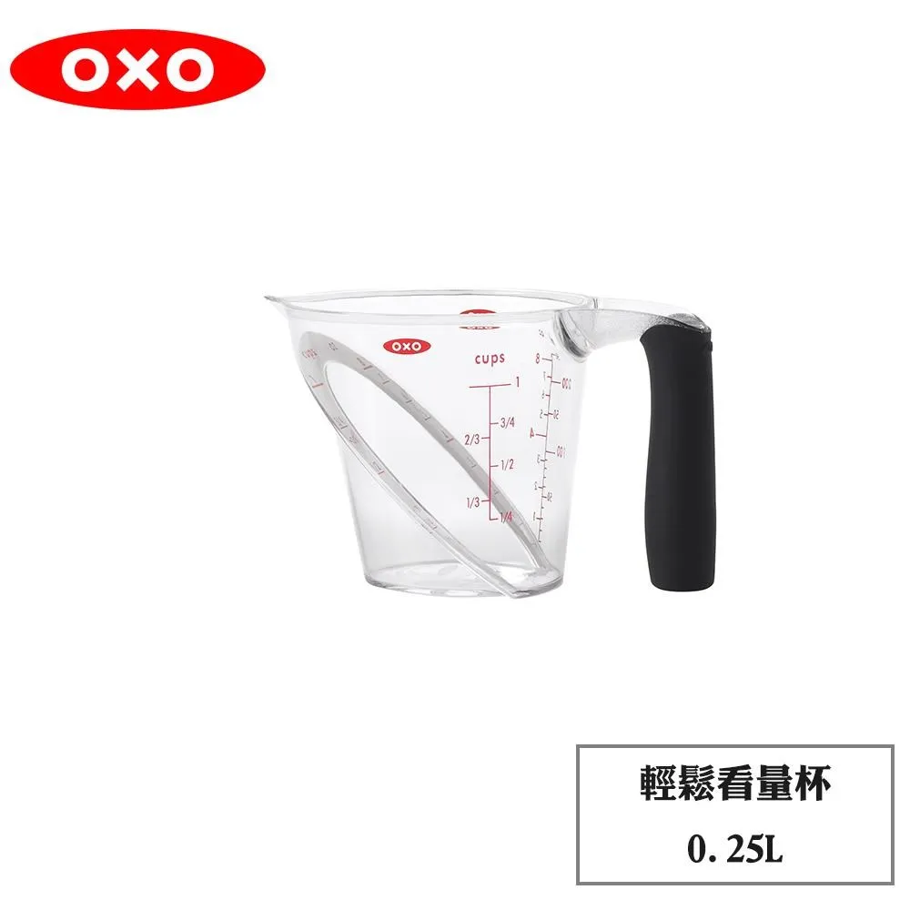 OXO 輕鬆看量杯0.25L 歷史價格詳細信息