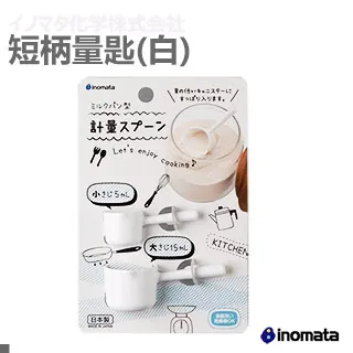 日本原裝進口 牛乳石鹼 植物性無添加沐浴乳 550ml 現貨 牛乳石鹼 歷史價格詳細信息