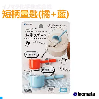 日本原裝進口 牛乳石鹼 植物性無添加沐浴乳 550ml 現貨 牛乳石鹼 歷史價格詳細信息