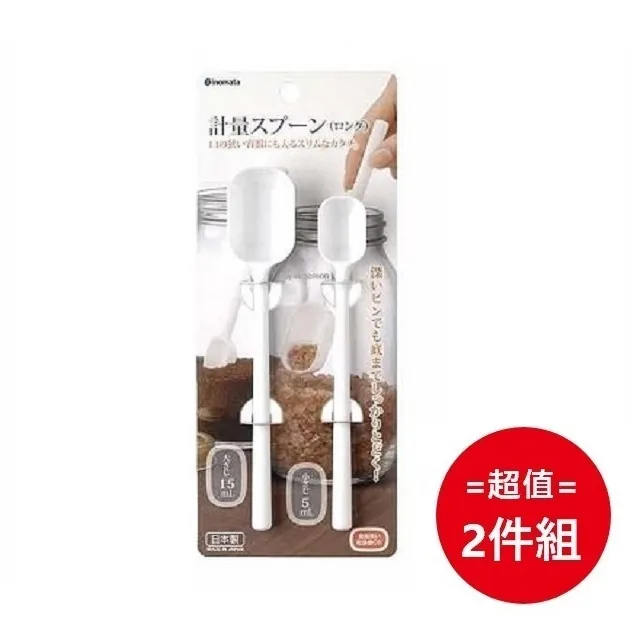 日本品牌【INOMATA化學】廚房隨手座 歷史價格詳細信息