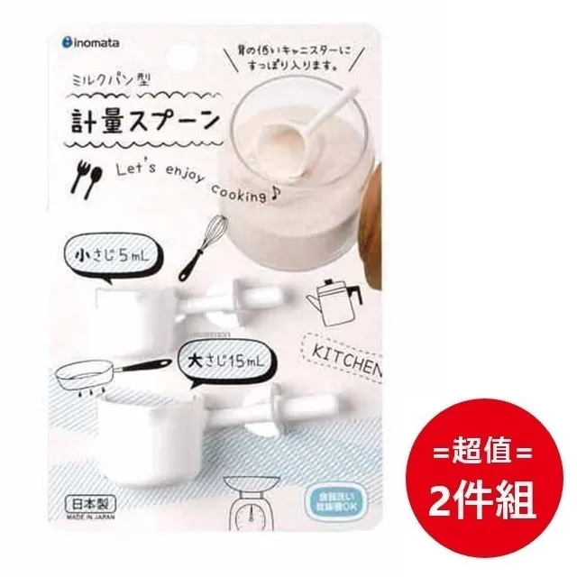 日本品牌【INOMATA化學】廚房隨手座 歷史價格詳細信息