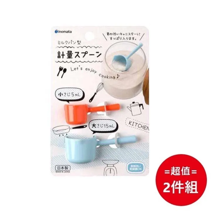 日本品牌【INOMATA化學】廚房隨手座 歷史價格詳細信息