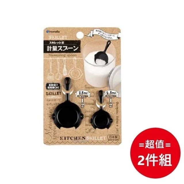 日本品牌【INOMATA化學】廚房隨手座 歷史價格詳細信息