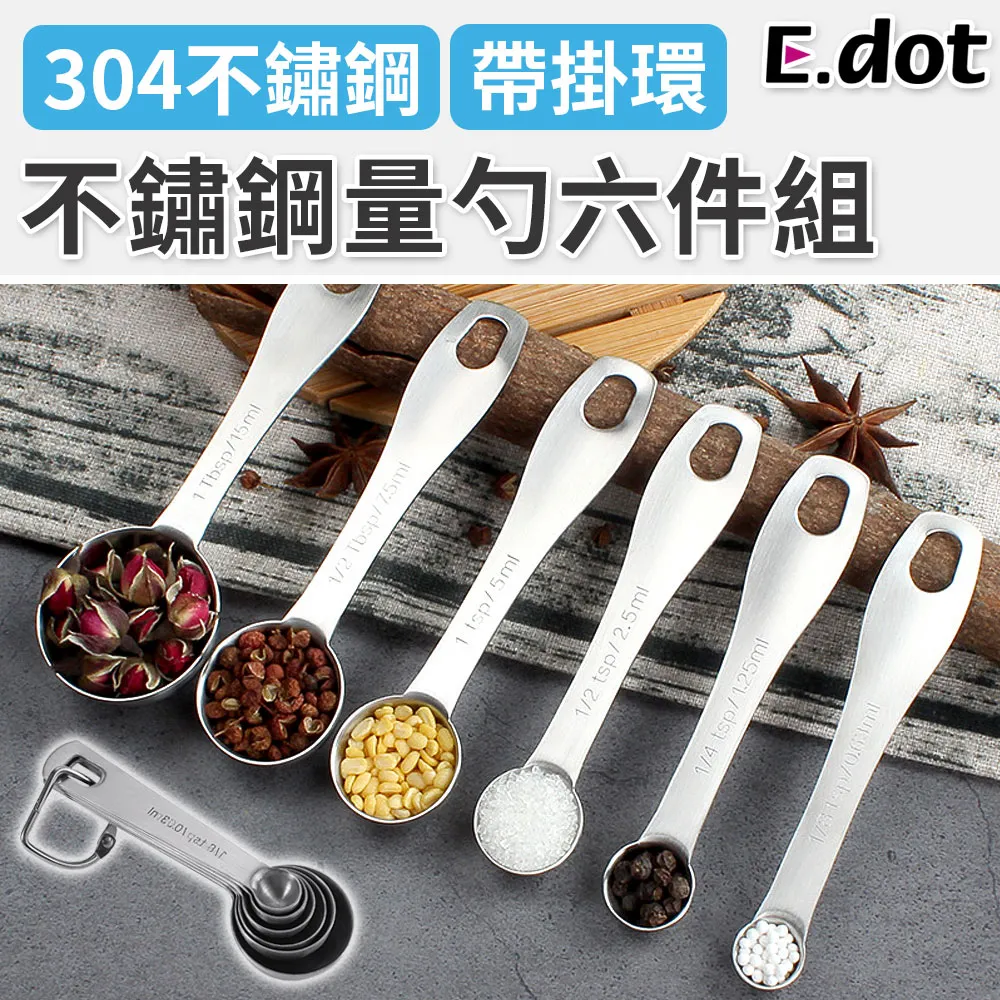 【E.dot】六角花磚地板貼-10入 歷史價格詳細信息