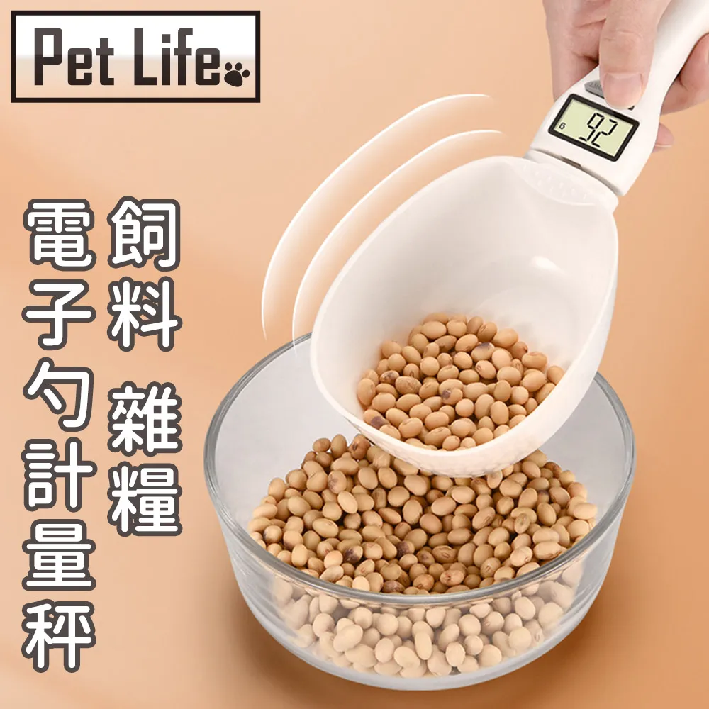 Pet Life 寵物遮陽/防曬棒球帽/鴨舌帽/貓狗造型配件 紅色Ｌ 歷史價格詳細信息