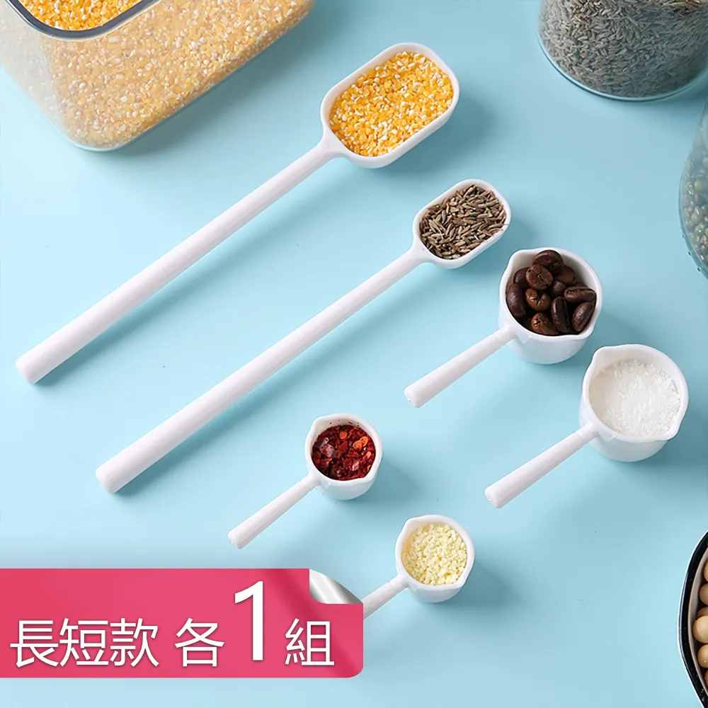 荷生活 家用簡易型刮水板清潔刷 廚房浴室流理台洗臉盆刮水除霧刮刀-3入 歷史價格詳細信息