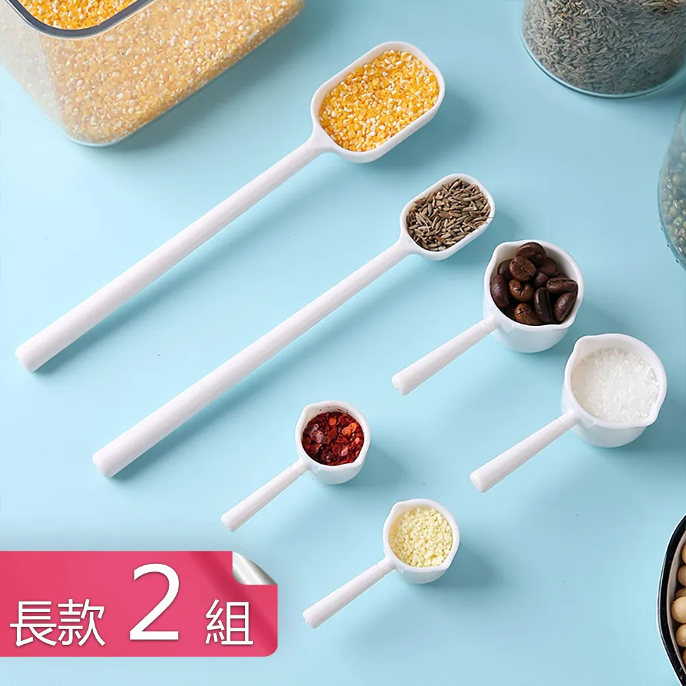 茉葉香薰機自動香氛機家用廁所除臭定時酒店化妝室商用小型噴香機 歷史價格詳細信息