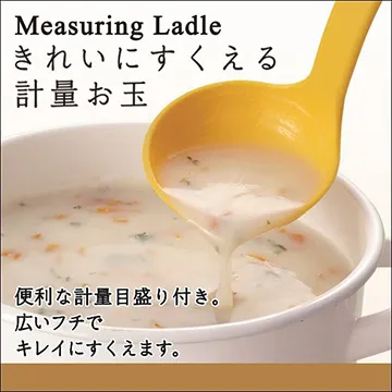 日本品牌【MARNA】「掃除達人」浴室清潔幫手 W129 歷史價格詳細信息