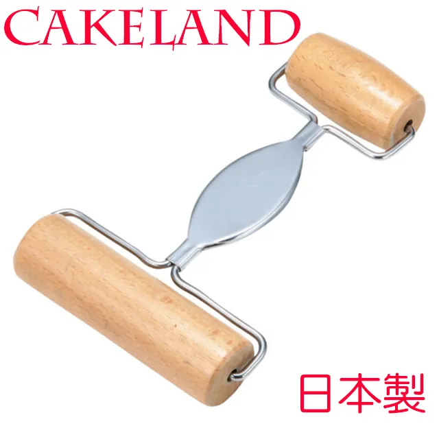 日本CAKELAND原木擀麵棍(麵皮4mm) 歷史價格詳細信息