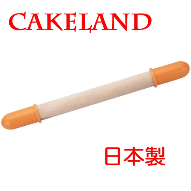 日本CAKELAND派皮烘焙重石 歷史價格詳細信息