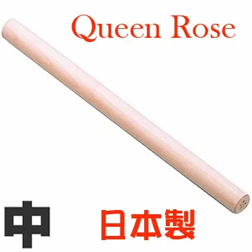 日本霜鳥Queen Rose原木擀麵棍(中) 歷史價格詳細信息